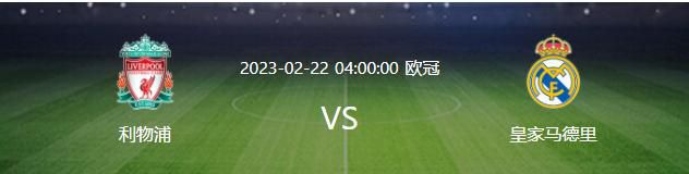 据《米兰体育报》报道，国米准备以800万欧元强制性先租后买的方式完成布坎南的交易，只差张康阳同意。